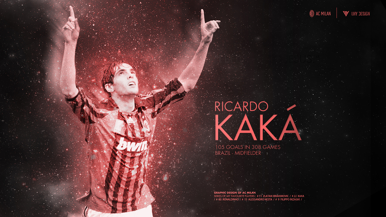 曼联锁定四大临时主帅候选，图赫尔、格拉斯纳在列