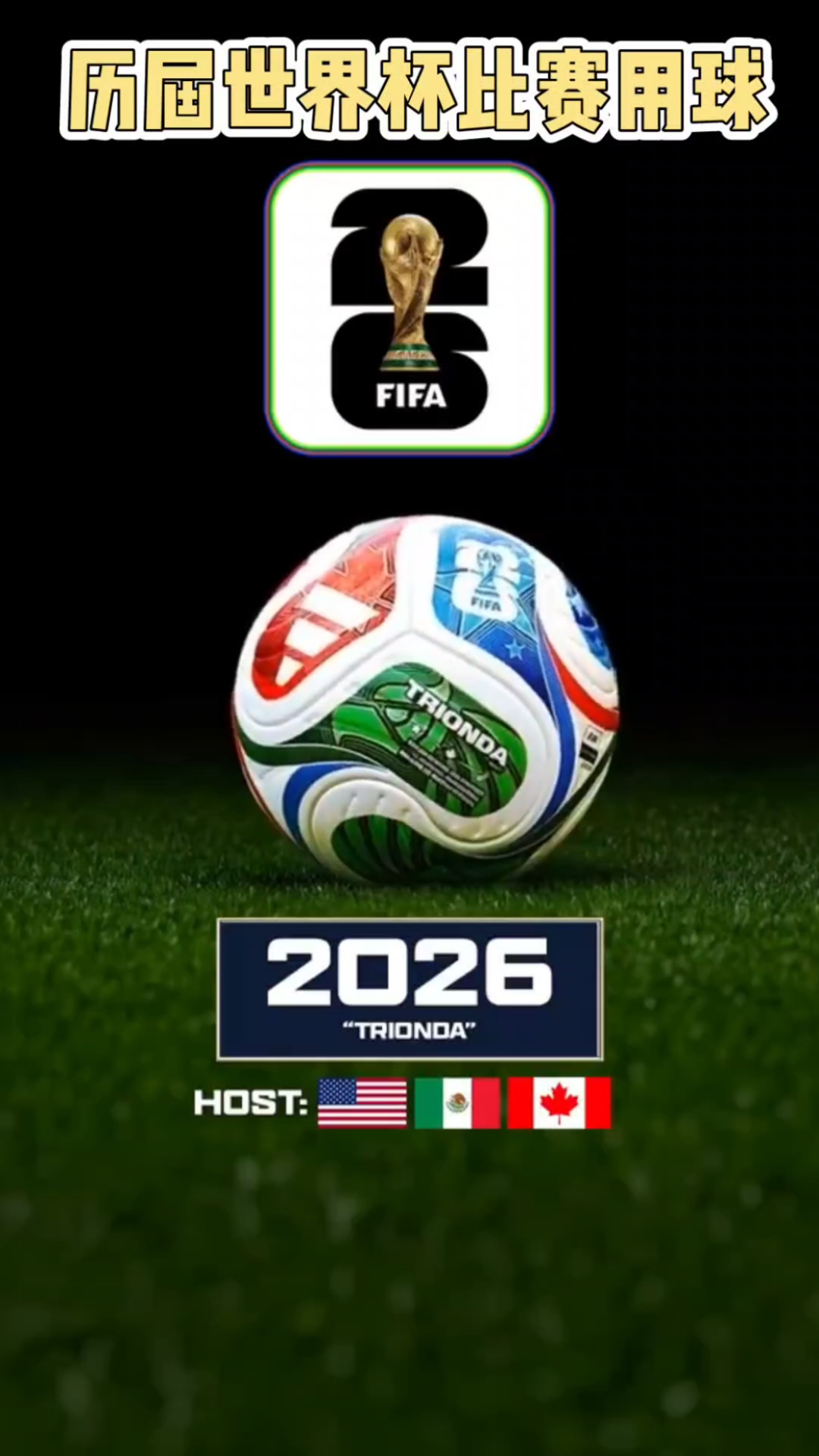 NCAA／名帥對決！阿肯色爆冷擊敗聖約翰 晉級甜蜜16強