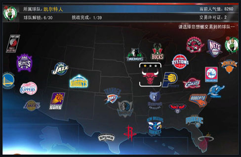 《刺客信条：影》幽冥之影套装展示 女主惊艳！